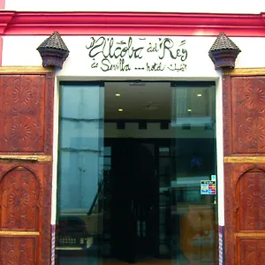 https://alcoba-del-rey-de-sevilla.es-andalucia.com